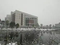 鄭州軽工業学院逸夫図書館