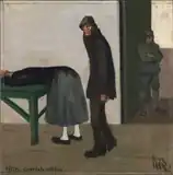軍病院 (1916)アドリアーナ・ビシ・ファッブリ